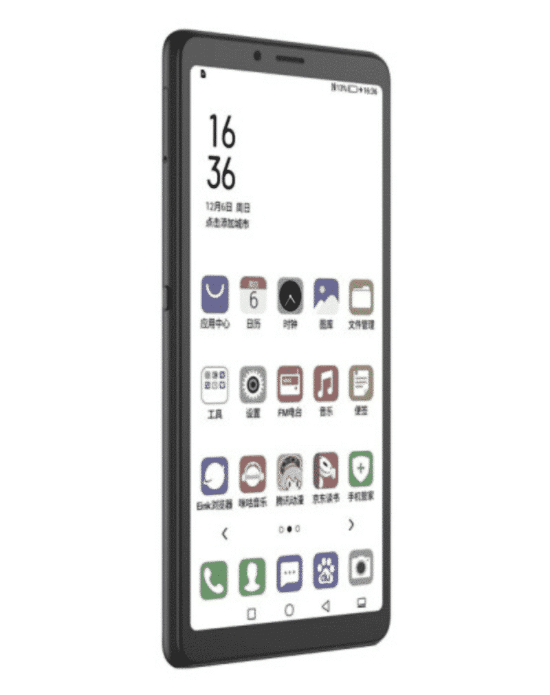Hisense A7 CC Color E INK Smartphone with Google Play – Hisense E 