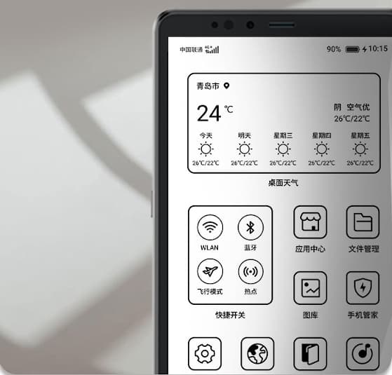 Hisense A9 PRO E INK Smartphone with Google Play