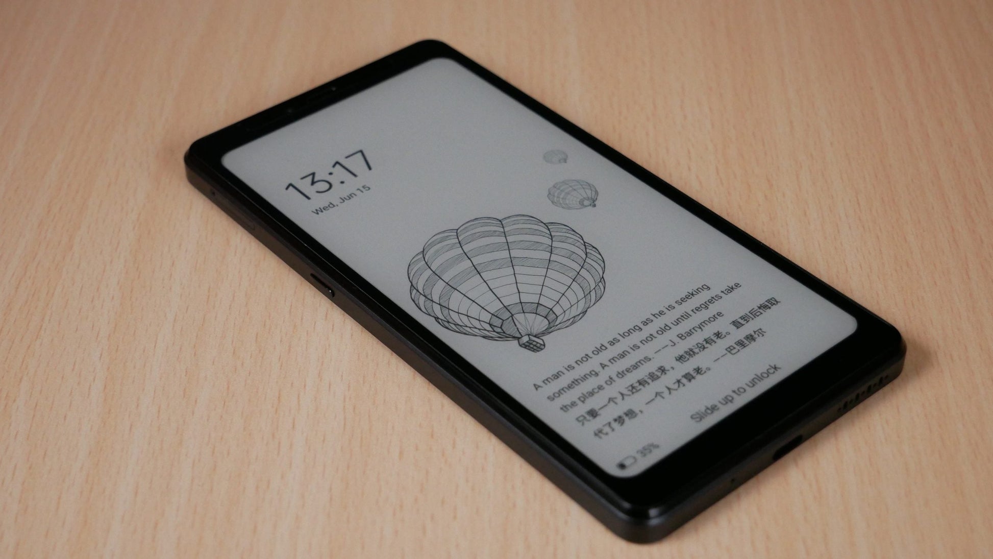 This E Ink 'Phone' Is Actually a Screen For Your Smartphone