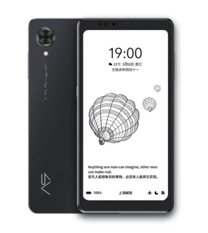 Hisense A9 PRO E INK Smartphone with Google Play