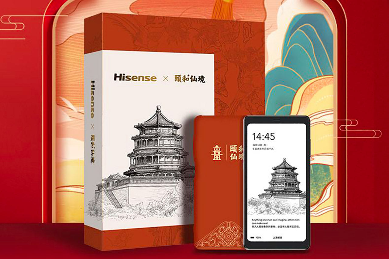 Hisense Hi Reader Pro with free case with Google Play – Hisense E INK  Smartphone Store